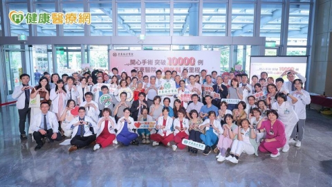 亞東醫院突破萬例開心手術　打造全方位心臟守護平台