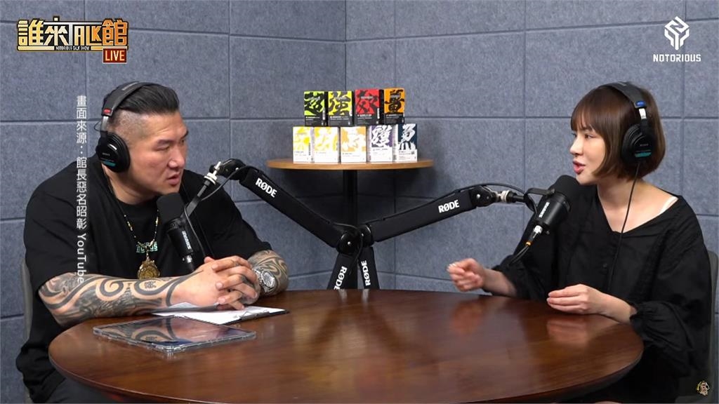 館長狂舔中國「賺14億人紅錢」仍被封禁？陳沂抖出1關鍵：有黑紀錄