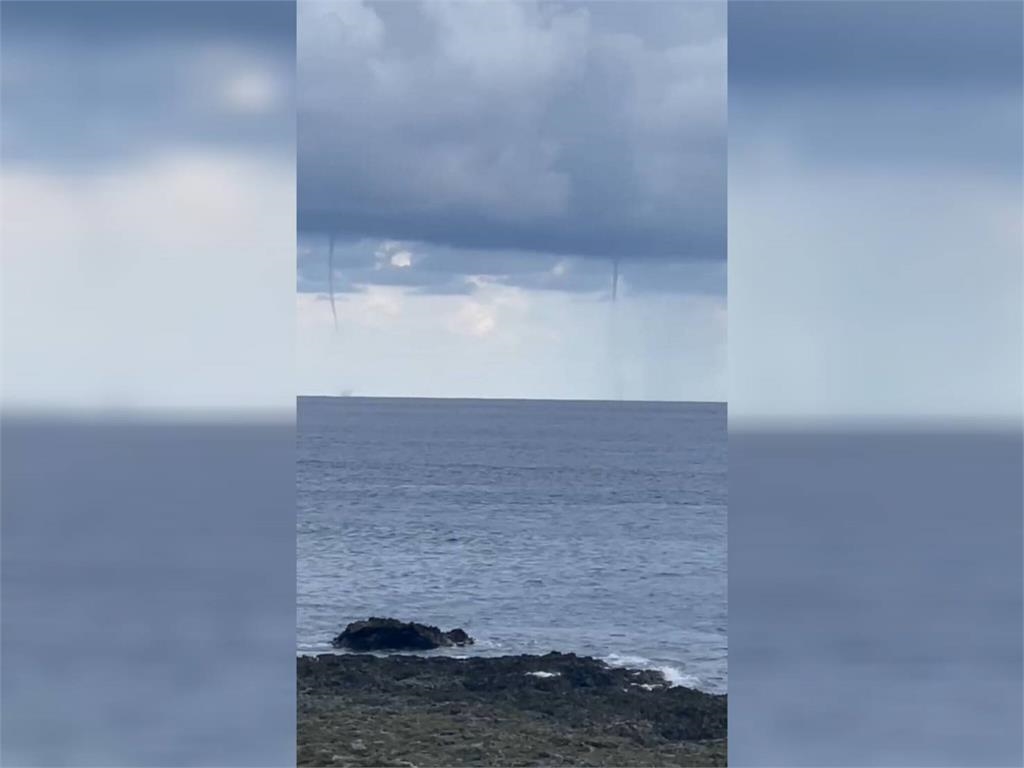 快新聞/蘭嶼海上驚現雙水龍捲! 遊客直呼「大自然太神奇了」
