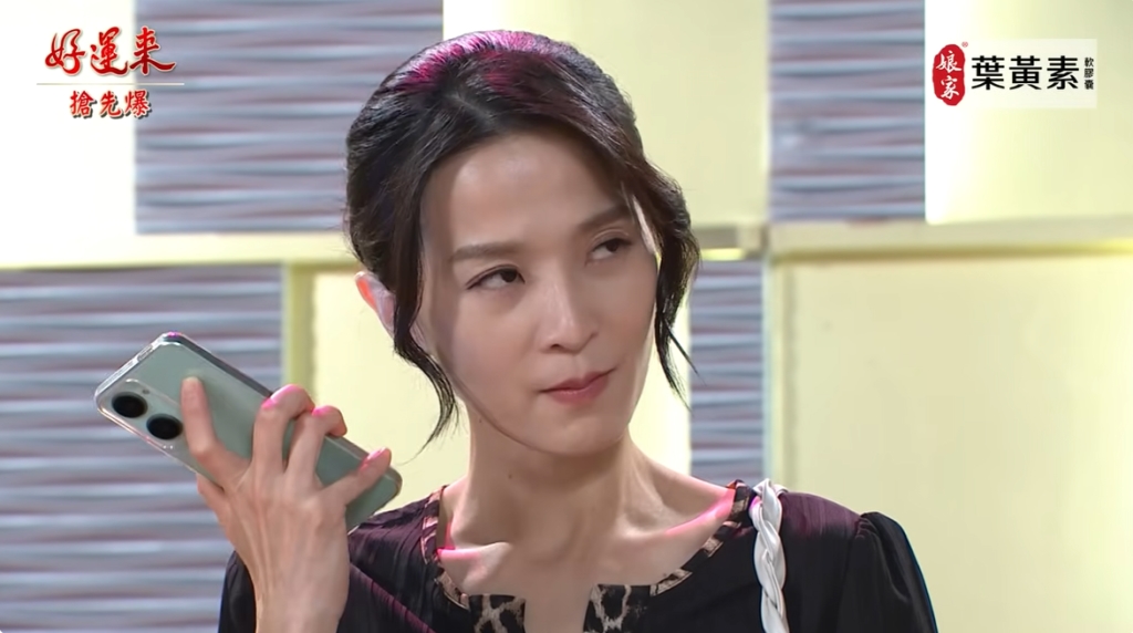 《好運來-EP173精彩片段》菲常錯亂 毒來毒往驚天爆？
