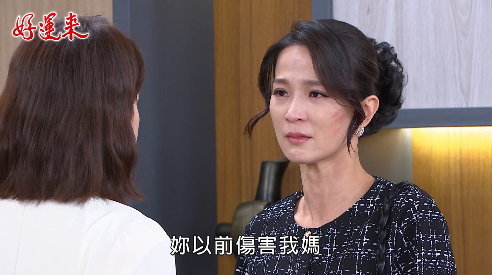 《好運來》蘇晏霈臉蛋「突腫成肉包臉」!親吐身體近況:真的很糟