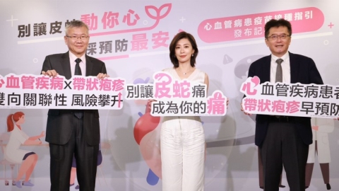 親睹奶奶、母親為「皮蛇」所苦!賈靜雯疾呼:快帶家人打疫苗,1族群更要趁早預防