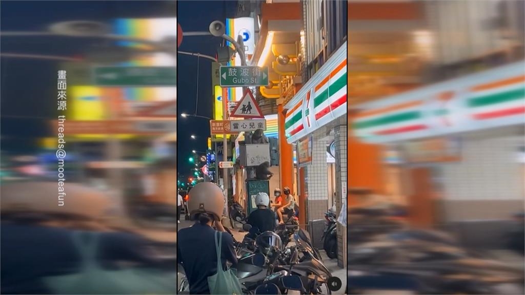 太熱受不了！高雄獼猴闖超商搶冰吃　民眾看傻眼