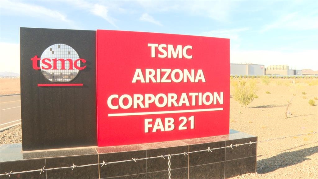 黃仁勳搭私人飛機快閃抵台 與台積電談新一代晶片