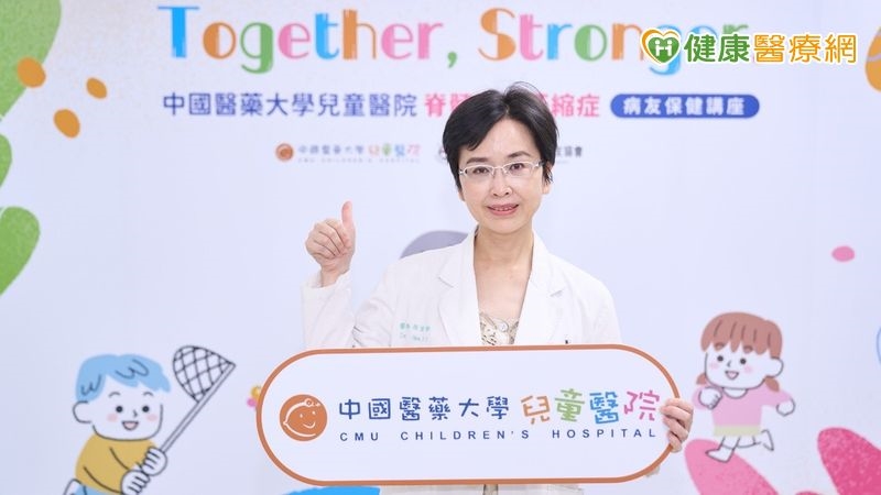 SMA不再是絕望代名詞 中國附醫跨科整合照護翻轉生命契機