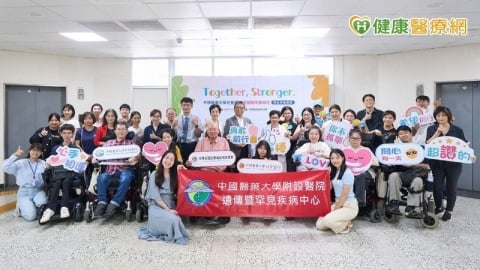 SMA不再是絕望代名詞 中國附醫跨科整合照護翻轉生命契機