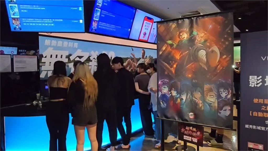 《角頭》新作1天票房壓過《鬼滅》 網不懂黑幫片狂出「內行曝2關鍵」