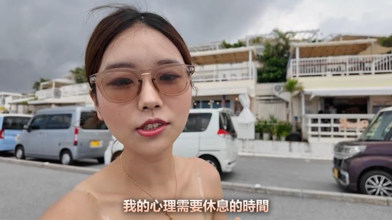 74萬韓籍女神YouTuber突喊「心理需要休息」　累吐心聲：去看別人的影片！