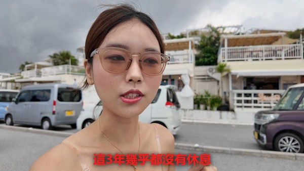 74萬韓籍女神YouTuber突喊「心理需要休息」　累吐心聲：去看別人的影片！