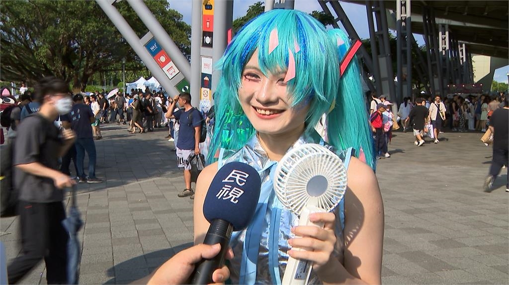 花博開拓動漫祭動漫迷盛事! 粉絲抱怨史上最熱冷氣