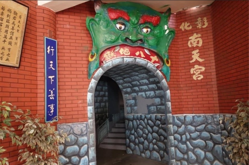 鬼月來這間廟能「提早體驗18層地獄」！專家喊話慎入：好兄弟會找你麻煩