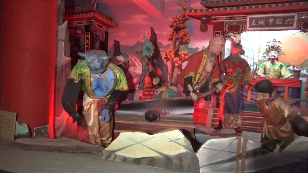 鬼月來這間廟能「提早體驗18層地獄」！專家喊話慎入：好兄弟會找你麻煩