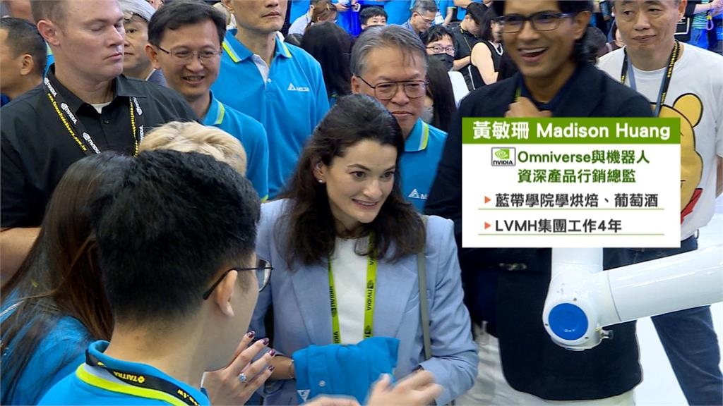 黃仁勳罕見談兒女　進入輝達也得從實習生做起