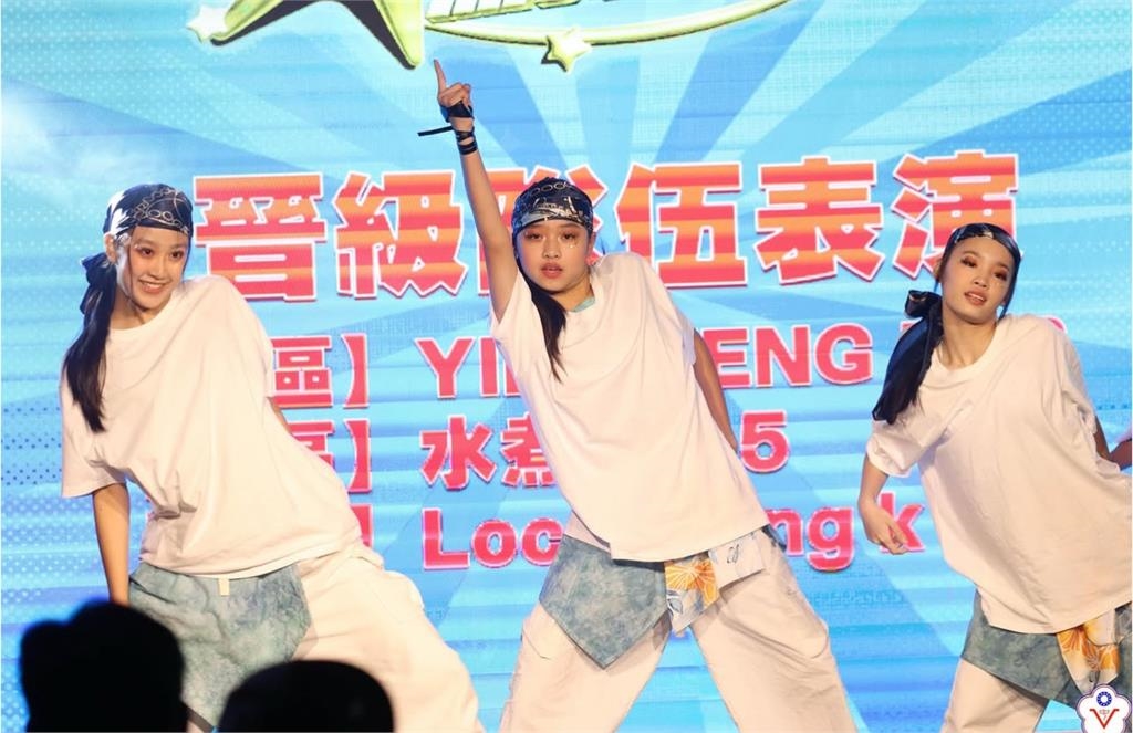 ＨＤＣ全國中等學校熱舞大賽決賽週六登場　「動手動腳舞團」成最大贏家