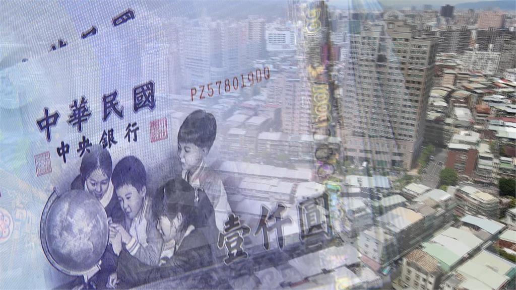 新青安上路滿2年 明年7月底結束不補貼機率高