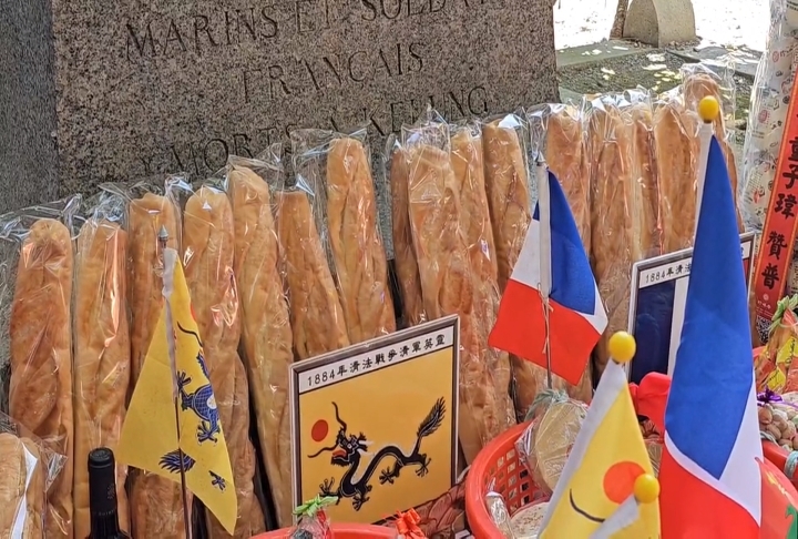 清法戰爭公墓中元普度　不分國界撫慰異鄉先民