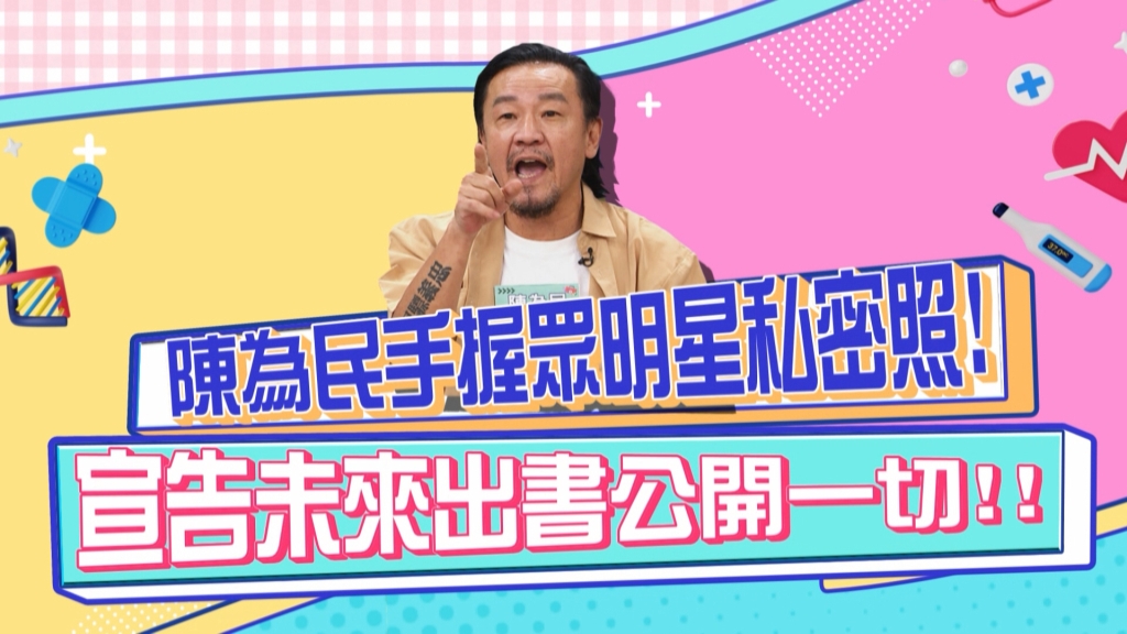 《醫學大聯盟》睡不睡得著很重要 專家建議「這個顏色」的夜燈可助眠？