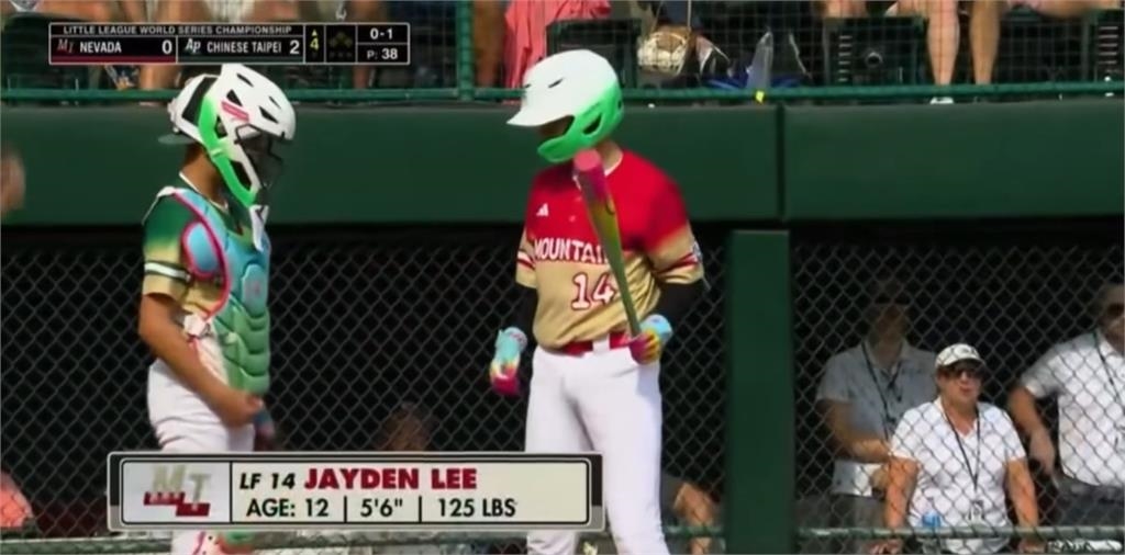 威廉波特／台灣小捕手見對手「拉鍊沒拉」貼心提醒　畫面曝光本人回應了！