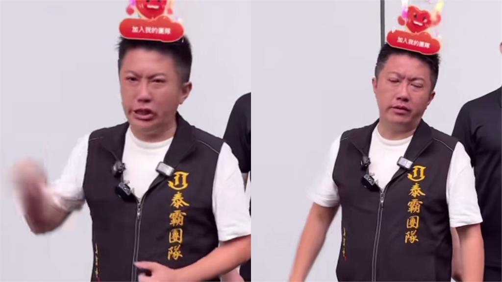 賓賓哥直播沒碼「遭侵犯受害者」扛不住了！突倒地「送醫急救」員工抖出內幕