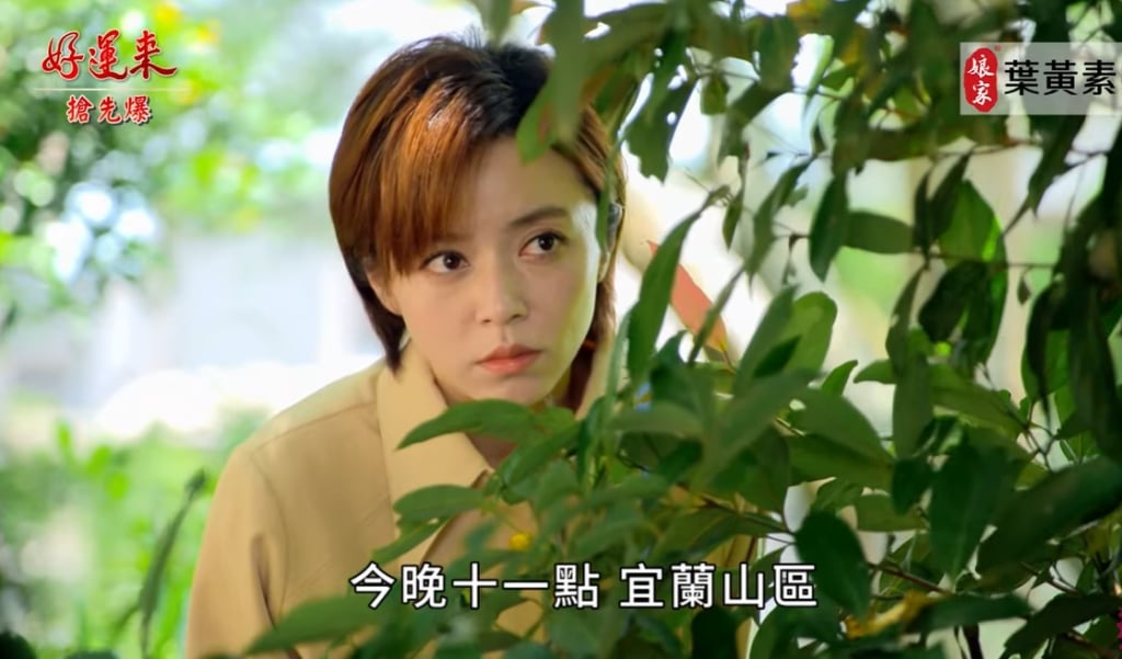 《好運來-EP174精彩片段》芬頭被當槍使 父子大辦案？