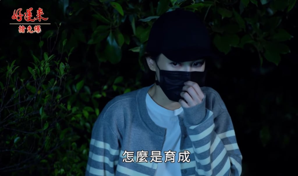 《好運來-EP174精彩片段》兄妹大義滅親 毒媽驚天爆？