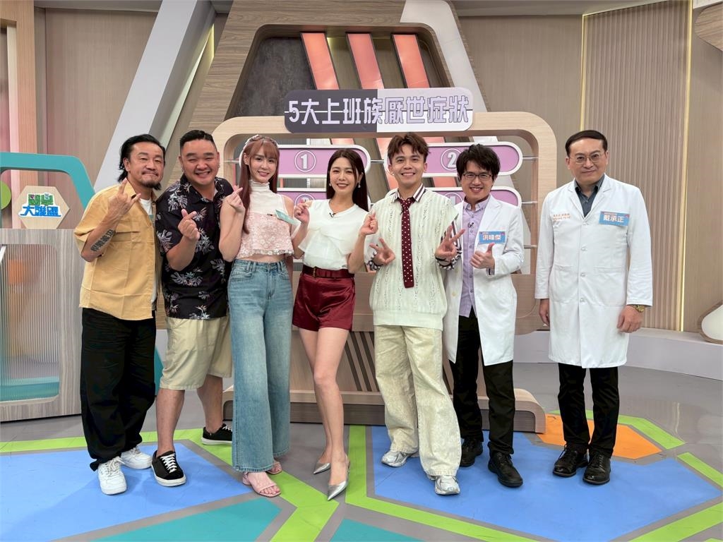 《醫學大聯盟》林道遠「血裡有油」嚇壞!自曝減肥法狂甩20公斤