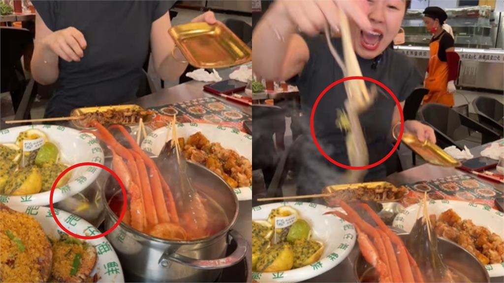 中國美食女網紅吃皮皮蝦遭「攻擊」！大哭畫面曝光陸網笑：互相傷害