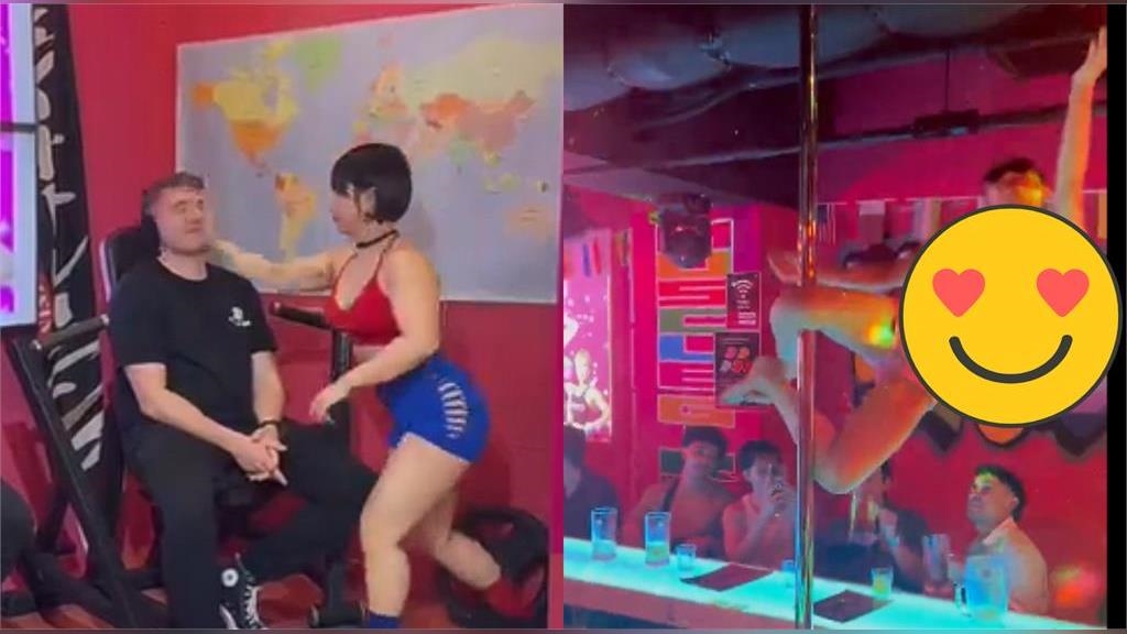 辣妹暗夜基地「打男客巴掌＋踢屁股」超嗨！只穿bra「爆橘噴汁」S級服務火紅