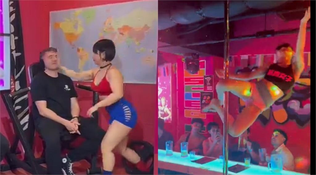 辣妹酒吧「打巴掌+踢屁股」男客超嗨!只穿bra「爆橘噴汁」S級服務火紅