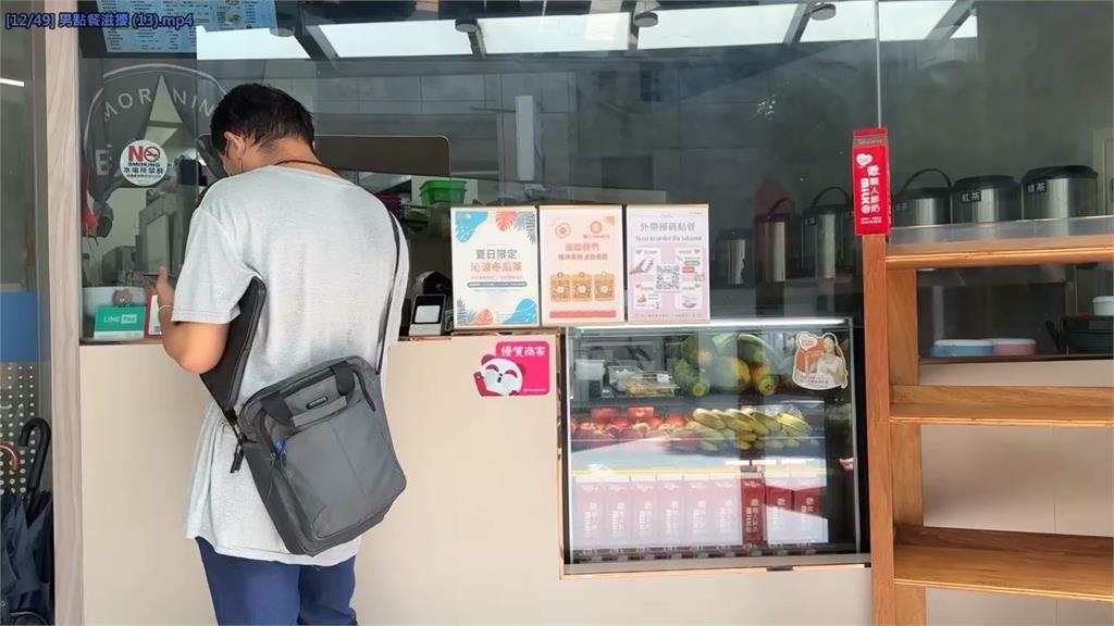 幫離職妹報復？亂點餐「20包薯條不要炸」　兄嗆明「我是奧客」下場曝