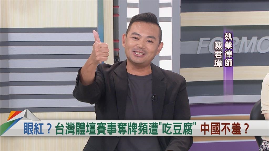 向前行(影)／威廉波特少棒、亞大籃接連奪冠！陳君瑋：呼籲政府辦英雄谷為選手喝采！