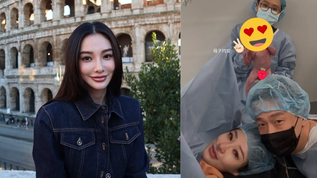 曾演《我的老師叫小賀》女星生了！王禹舒「平安誕下男寶寶」甜曬一家三口合照
