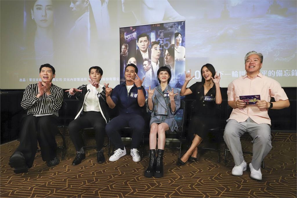 民視開播《零日攻擊》!Janet爆破戲被嚇到狂笑 自爆「笑場NG」秘辛