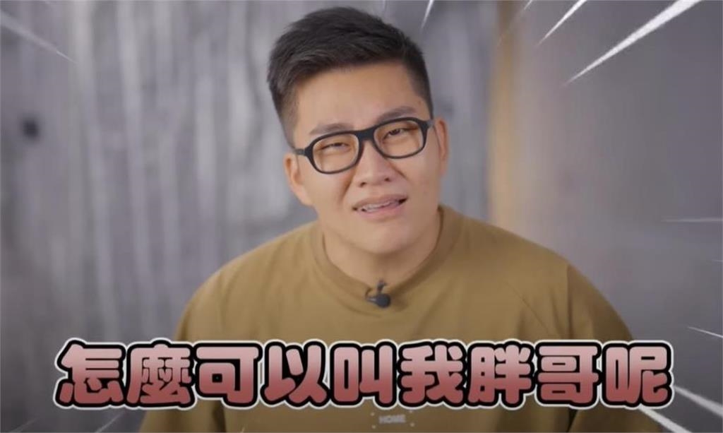 Joeman「急鏟肉31公斤」內幕首公開!醫示警1疾病:不可逆