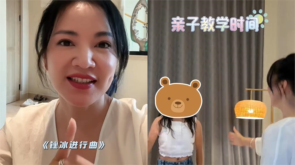 44歲阿雅嫁轉世活佛「隱身11年」!同框女兒嗨跳《剉冰進行曲》近況全曝光