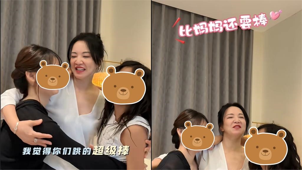 44歲阿雅嫁轉世活佛「隱身11年」!同框女兒嗨跳《剉冰進行曲》近況全曝光