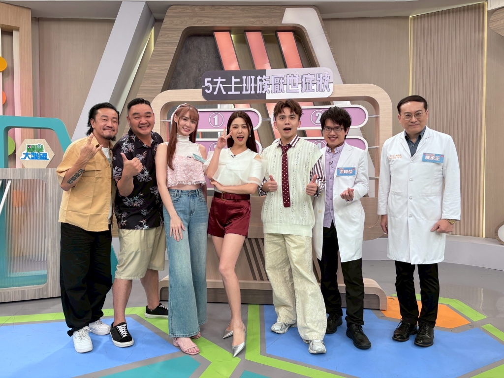 《醫學大聯盟》人前風光背後心酸的啦啦隊 短今跳到一身傷?