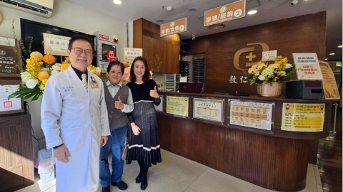 敦仁診所20週年,榮獲體重管理門診認證,打造專業肥胖醫學與整合照護典範