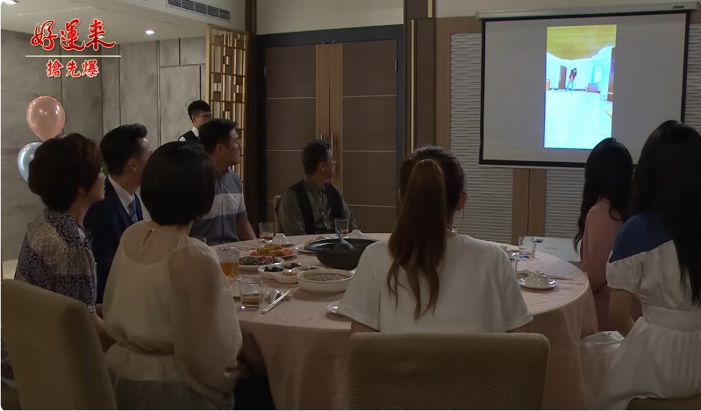 《好運來-EP175精彩片段》妖獸大直播 抗毒大逆轉?