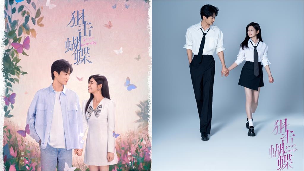 爽舔共不甩裁處？陳妍希恢單半年曬「最新近況」網狂讚：夢回沈佳宜！