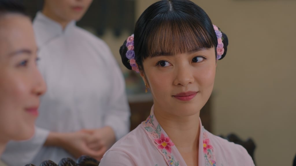 小娘
