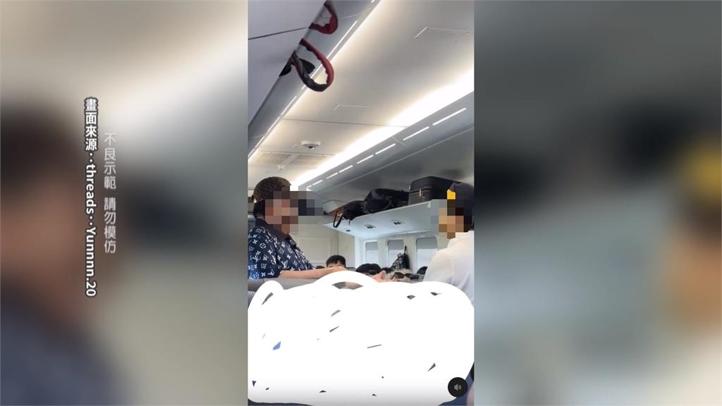 疑不滿列車長勸講電話大聲？　男客暴走嗆：我念法律的