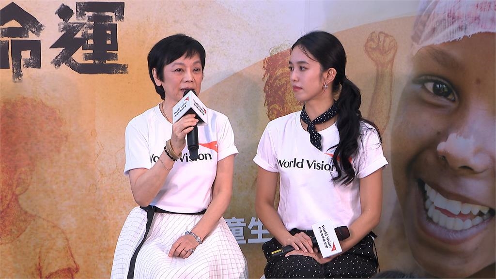 不忍非洲女孩經期被嘲笑 張艾嘉、陳庭妮助女孩圓夢