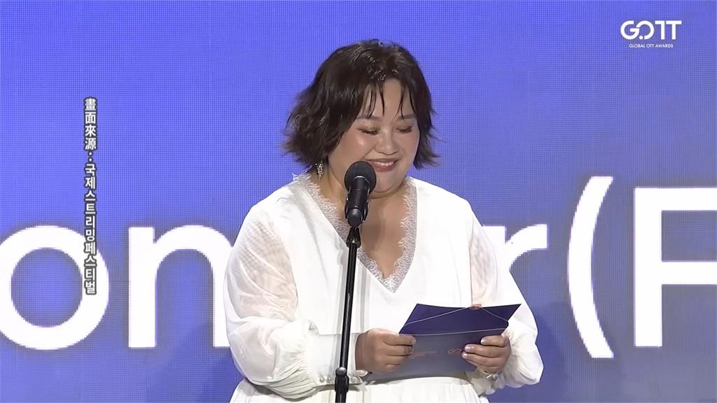 曾敬驊頒獎「沒寫得獎人」驚呼：欸咦　慌張表情全被拍