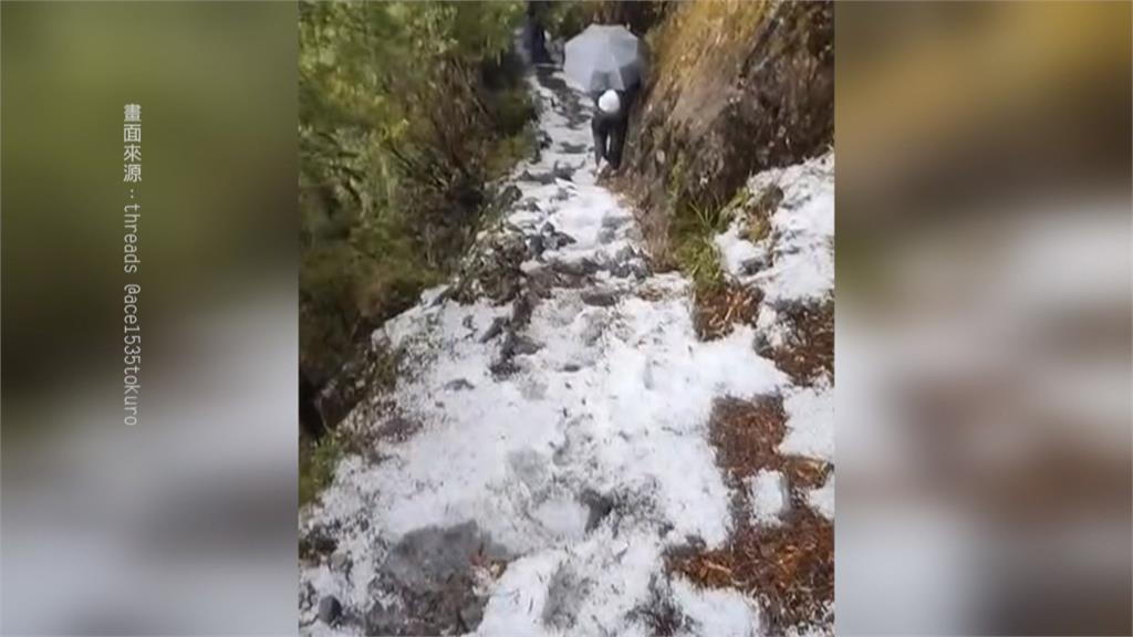 冰雹頻繁襲擊大梨山！　農民憂農作物遭砸傷受損