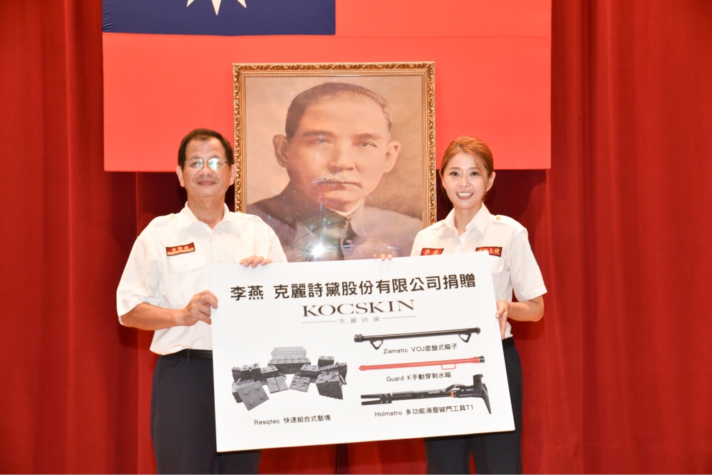 李燕曝差點當軍人!年年公益捐贈助消防 喊話想挑戰軍警消角色