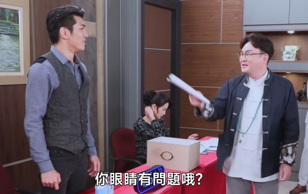 程雅晨《好運來》應觀眾要求不黑化了？吳政澔另找新歡遭虧：眼睛有問題！