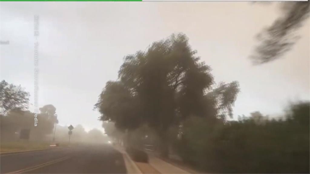 沙塵暴吞噬鳳凰城畫面曝　台積電晶圓廠無塵室排風面臨「黃沙」考驗