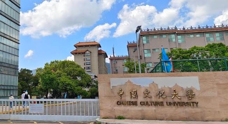 文化大學宿舍浴室藏針孔「60多張偷拍照外流」！受害者竟有蔡尚樺男友