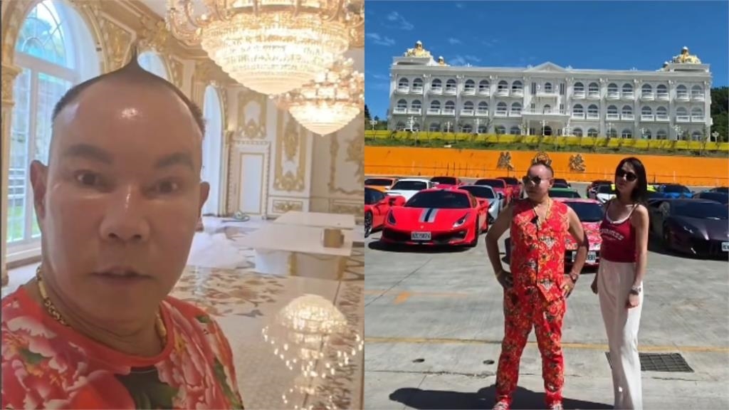 「吊車大王」新總部內裝首度曝光！「全鑲金」奢華風格震驚網友：還缺員工嗎